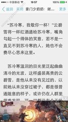 大发官方网页入口